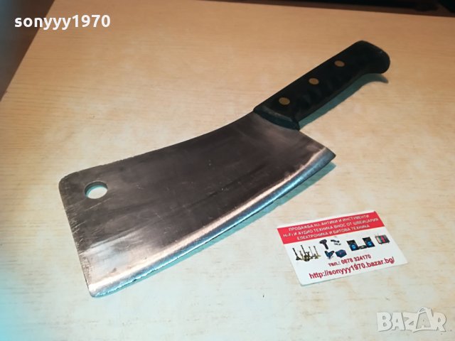 Original von Löwenkopf Professionelles Messer 1804212059