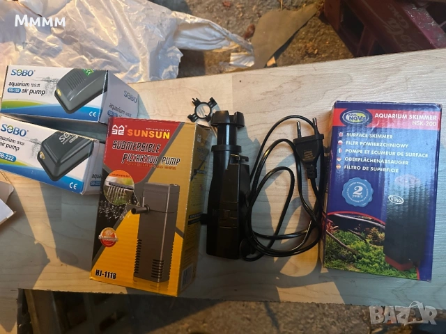 Аксесоари и декорации за аквариум, снимка 3 - Оборудване за аквариуми - 53445635