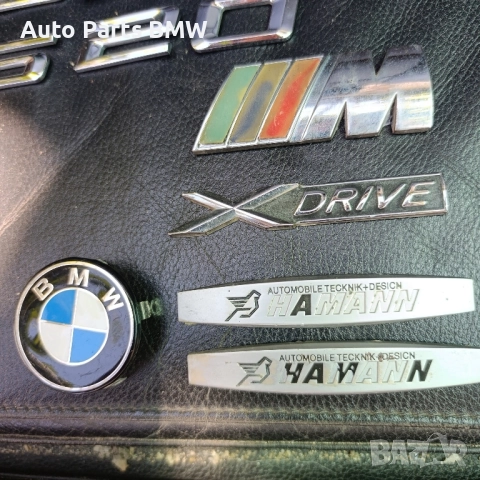 Емблеми BMW 520d 523 528 X-drive Емблеми БМВ, снимка 3 - Части - 51431519
