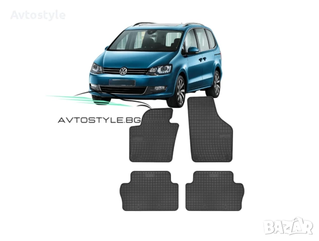 Гумени стелки зa VW Sharan , 2010-2022 г., Frogum, снимка 1