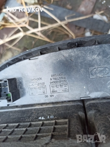 Конзола , табло за KIA Cerato Clock 945002F150 945002F100 ;, снимка 5 - Части - 52198307