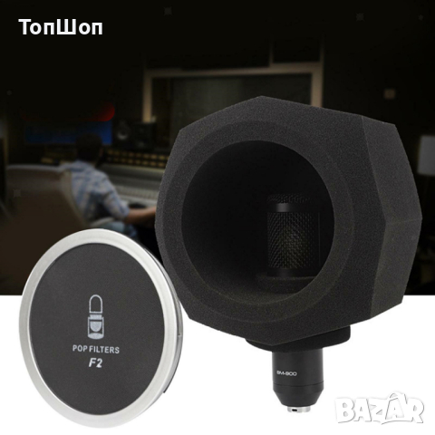 Pop filter - Sound reflection filter