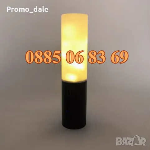 Къмпинг лампа с 10 м LED лента топло жълта светлина, снимка 4 - Къмпинг осветление - 47972340