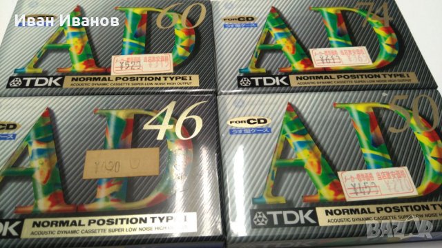 TDK AD аудио касети made in Japan, снимка 1