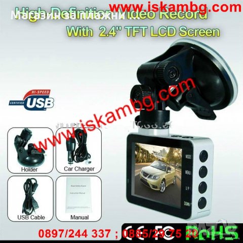 Камера за кола, видеорегистратор - КОД 0497, снимка 5 - Аксесоари и консумативи - 28405820