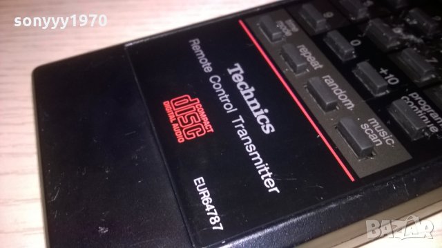 technics eur64787 remote control-внос франция, снимка 7 - Други - 26787304
