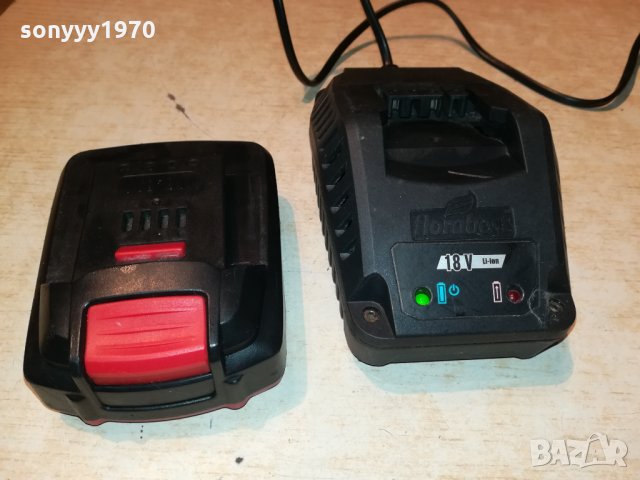 LI-ION FLORABEST-GERMANY 0212211840