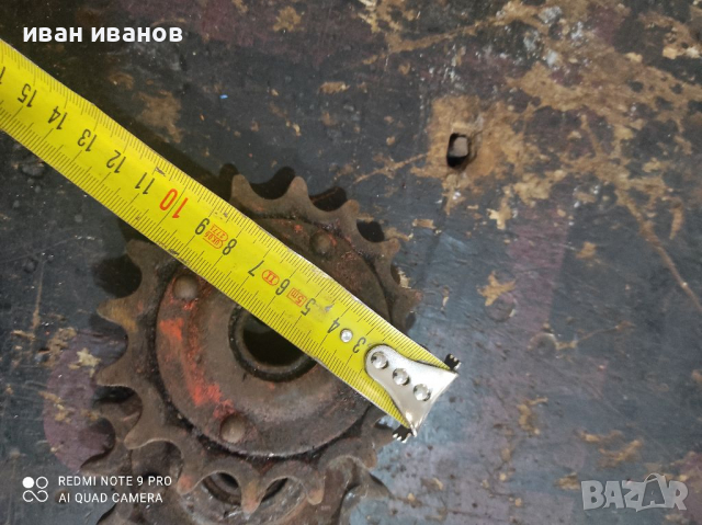 Верижни Колела Косачка , снимка 9 - Селскостопанска техника - 36436298