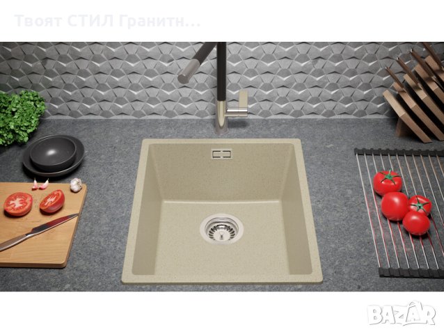 Кухненска Мивка от гранит модел Лондон 45 Slim 410 x 470 mm - бежова, снимка 6 - Други - 40732916