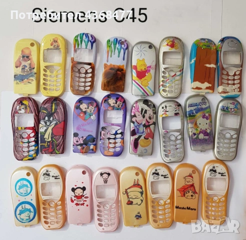 ПАНЕЛИ за SIEMENS C25, S25, S40, S55, A60, C60, C35, C45, M50, MT50, A50, C55, снимка 11 - Резервни части за телефони - 50604163