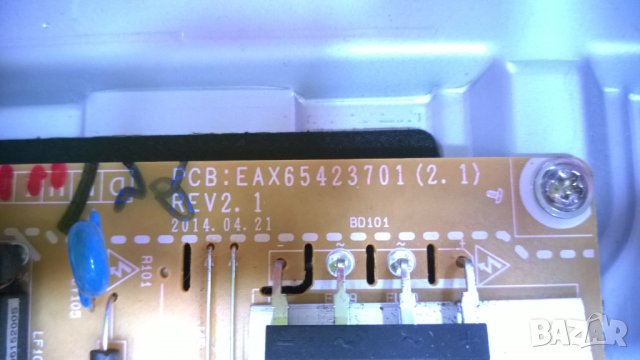 LG-42LB550V, снимка 12 - Телевизори - 35061708