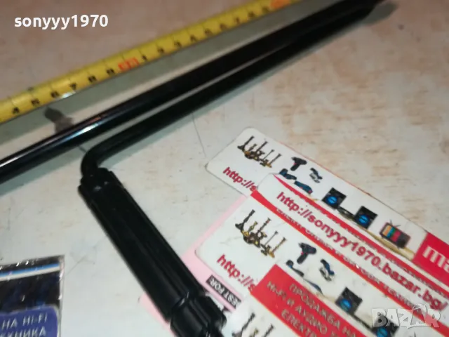 СГЪВАЕМ ВЪРТОК ЗА КРИК-МАНИВЕЛА 3011241654, снимка 10 - Аксесоари и консумативи - 48167342