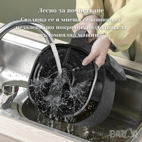 Уред за готвене с горещ въздух Royalty Line RL-AF1500.37D - Air Fryer 5L, снимка 2 - Друга електроника - 51857925
