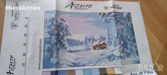 8 бр. щампирани гоблени-цветя и пайзажи, снимка 11 - Гоблени - 47796433