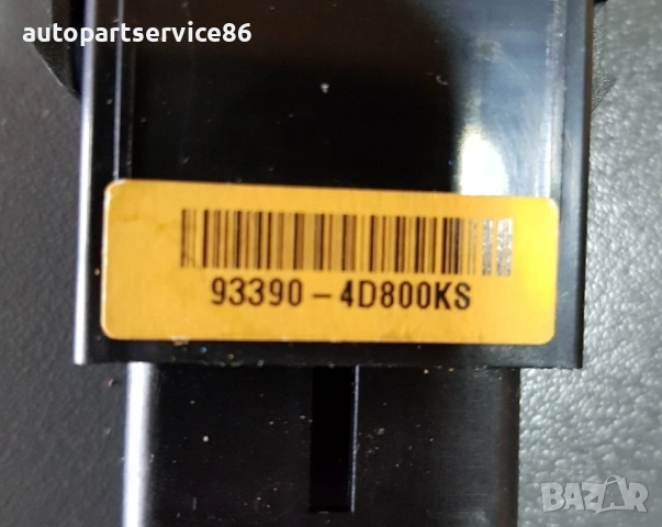 Бутон за контрол на отворена врата за KIA Carnival 2.9 CRDi (2006–2010) 93390-4D800, снимка 3 - Части - 53174668