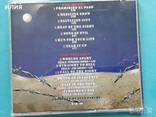 Alex Parche – 1994 - Prohibido El Paso(Hard Rock), снимка 5 - CD дискове - 42998918