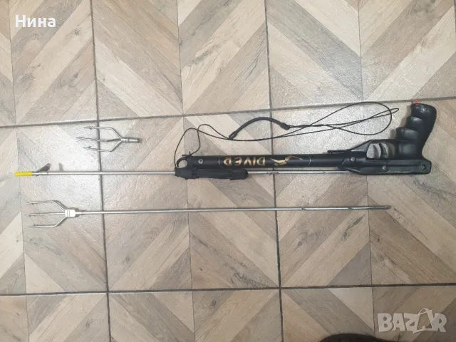 Нов харпун с приставки