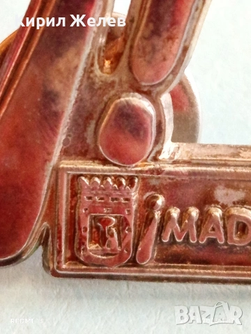 Метален сувенирен знак посветен на град МАДРИД ИСПАНИЯ за КОЛЕКЦИЯ 52091, снимка 3 - Колекции - 53255765