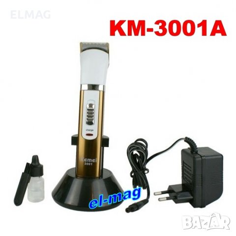 Машинка за подстригване Kemei Km-3001A  , снимка 7 - Други - 27851306