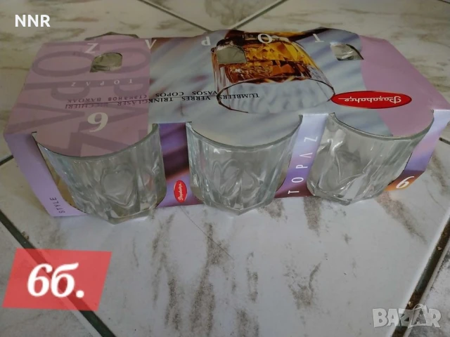 Чаши за алкохол, различни видове, снимка 6 - Сервизи - 50799450