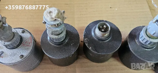 Нови военни указатели Армия Ретро Военен Военни , снимка 6 - Части - 48934958