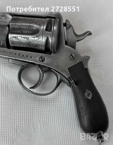 Австрийски револвер Гасер 1873 г. рядък модел, колекционерско оръжие, стар пищов, снимка 5 - Оборудване и аксесоари за оръжия - 49328683