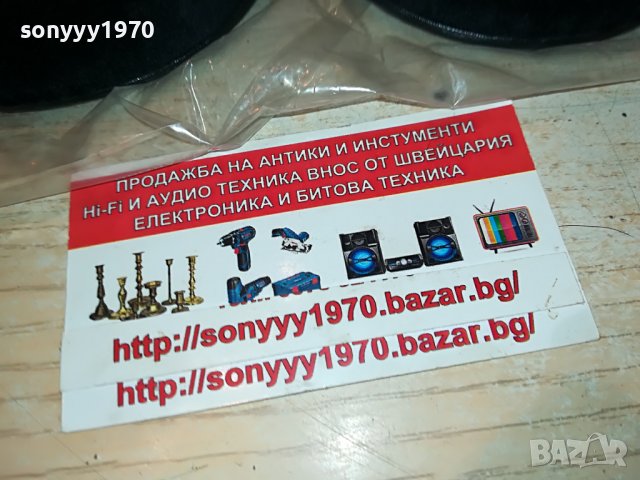 AKG K240MKII-нови наушници 2бр 0606221659, снимка 10 - Слушалки и портативни колонки - 37000621