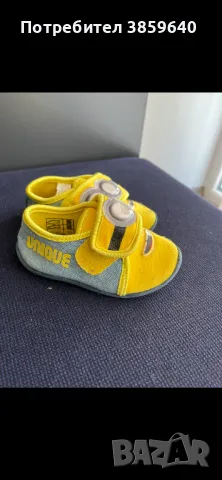 Детски маратонки и обувки, снимка 18 - Детски маратонки - 47462693