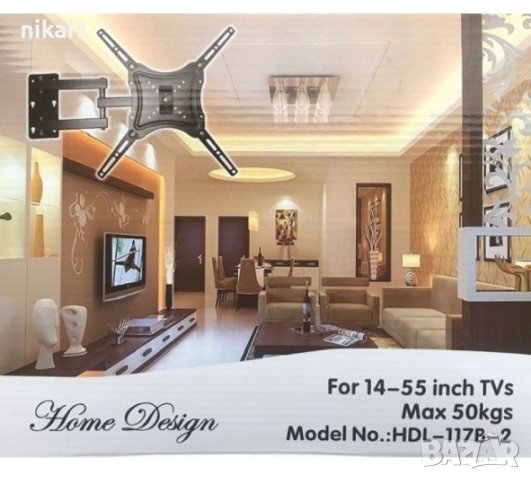 Стойка за телевизор 14до55 инча МАХ50кг универсална въртяща се стенна, снимка 2 - Телевизори - 43892337