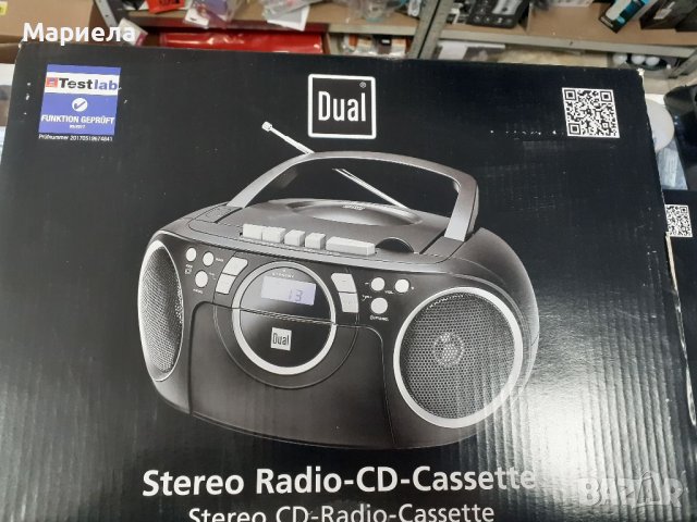 Dual P 70 Радио/CD плейър FM AUX, CD, касета. Черен, снимка 7 - Аудиосистеми - 36688962