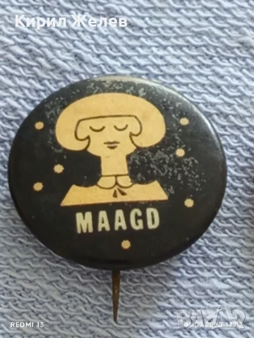 Лот значки 10 броя HEINEKEN, TARVO,GROKO за КОЛЕКЦИЯ 50227, снимка 4 - Колекции - 50864279