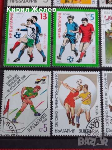 Пощенски марки серия Спорт Футбол поща България от соца за колекционери - 22430, снимка 7 - Филателия - 36676178