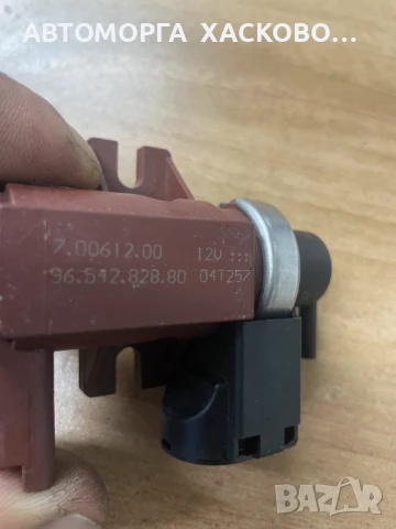 Вакуум клапан соленоид за Peugeot, Citroen 2.0 HDI 136к.с. 9654282880, снимка 2 - Части - 50842112