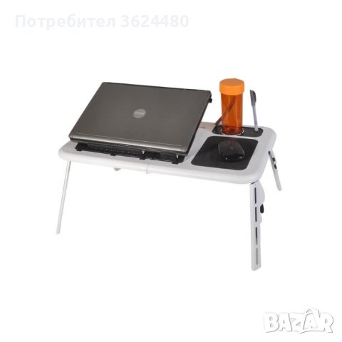 Маса за лаптоп