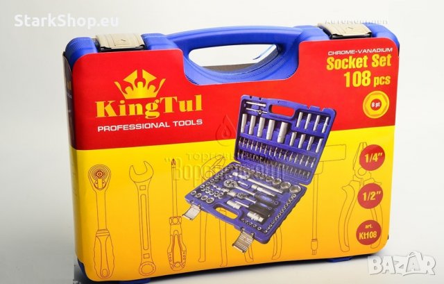  Руско гедоре в куфар 108 части – KingTul, снимка 5 - Гедорета - 28804990