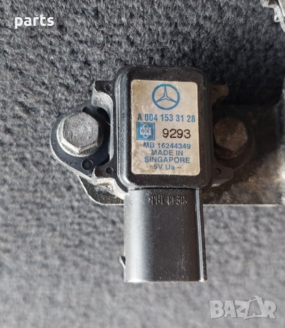 Мап Сензор Мерцедес 1бр. - Датчик Налягане Турбо Мерцедес - A0041533128 N, снимка 2 - Части - 37320366