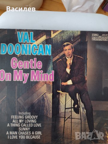 Грамофонни плочи, снимка 12 - Грамофонни плочи - 32482180