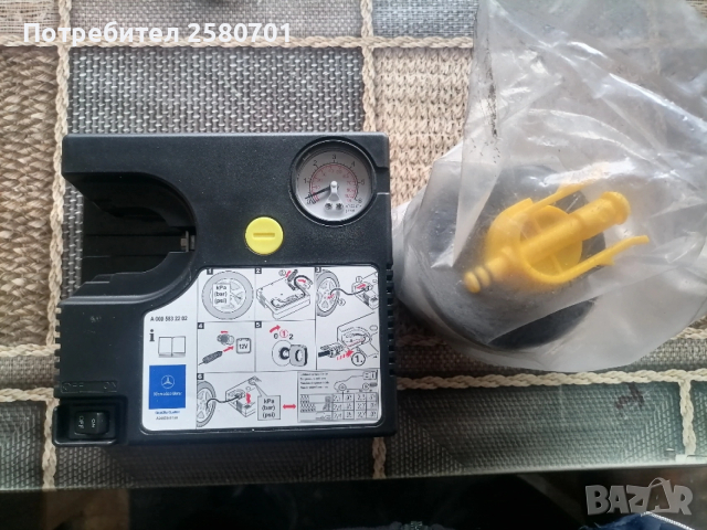 Продавам оригинален авто компресор за Мерцедес 