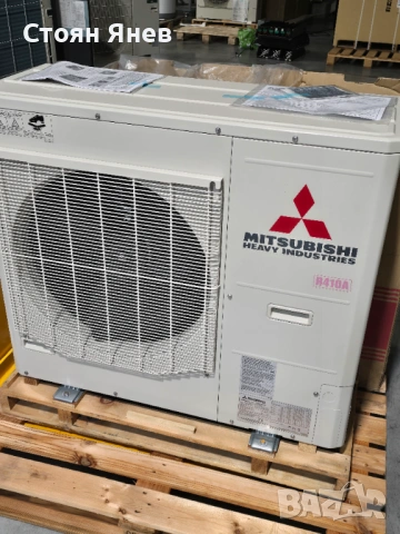  Външно тяло на климатик Mitsubishi Heavy FDC125VNA- 220V - 14 KW -  ново