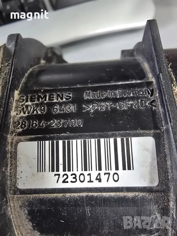 28164-23700 Дебитомер за Hyundai Tucson KIA 5WK96431, снимка 2 - Части - 52635869