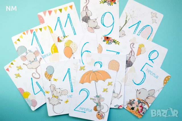 Бебе фото карти/ месечинки, снимка 9 - Други - 51150011