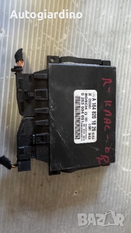 Модул Парктроник за Mercedes R - A1648201826 /0263004051