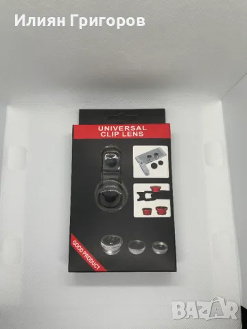 3-в-1 Универсален HD Обектив за Телефон, снимка 2 - Обективи и филтри - 49819032