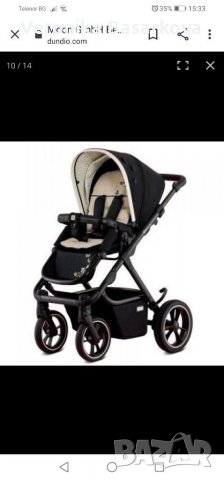 Бебешка количка Moon, снимка 5 - Детски колички - 29004053
