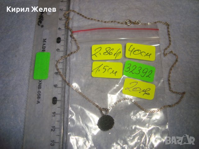 ФИНО НЕЖНО СРЕБЪРНО МАРКАЗИТЕНО КОЛИЕ СРЕБРО 925 с ВЕРИЖКА Тип ПЛЕТКА МЕЧА СТЪПКА 23292, снимка 2 - Колиета, медальони, синджири - 38352398