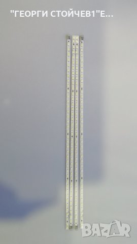 32PFL3606  715G4609-M4B-000-005B 715G4801-P1A-H20-002U LC320WUY [SC][B1], снимка 7 - Части и Платки - 28642160