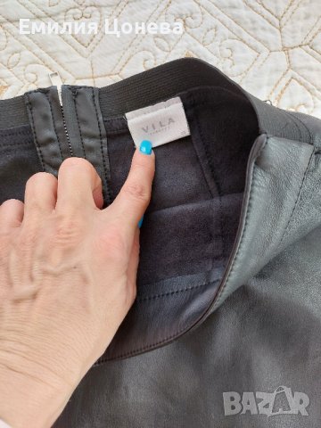 кожена пола, снимка 3 - Поли - 40193560