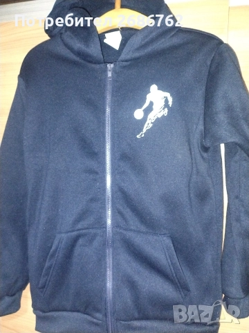 Чисто нов ватиран анцунгов комплект размер 150см.