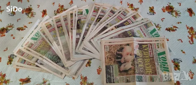 Лот от Вестници ХОБИ ФЕРМЕР и МОЯТА ГРАДИНА, снимка 2 - Колекции - 50209072