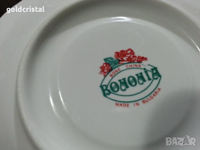 Български костен порцелан Бононя , снимка 5 - Антикварни и старинни предмети - 43290864